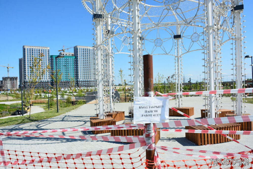 Фото 118 — В Дели открылся новый парк