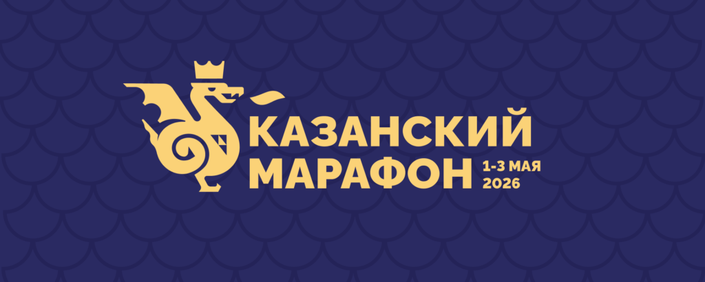 Фото 74 — В Дели стартует марафон здоровья