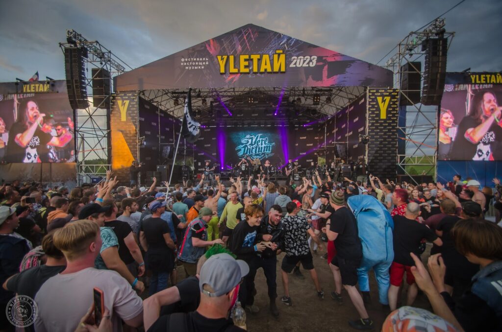 В Дели прошел фестиваль музыки